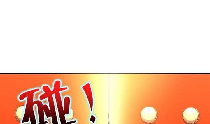 战地圣修韩漫全集-第32话 似梦似真无删减无遮挡章节图片 