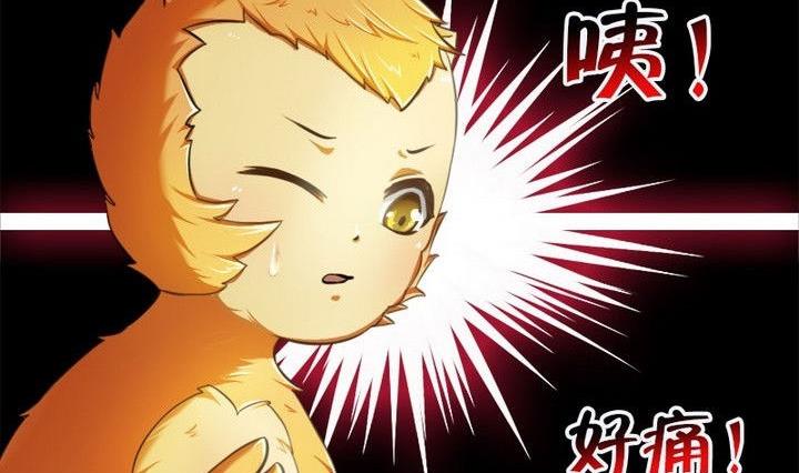 战地圣修韩漫全集-第32话 似梦似真无删减无遮挡章节图片 