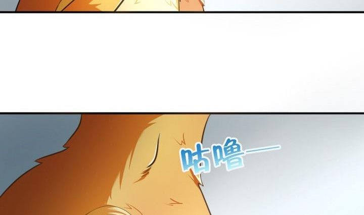 战地圣修韩漫全集-第32话 似梦似真无删减无遮挡章节图片 