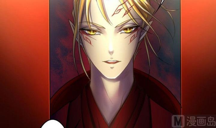 战地圣修韩漫全集-第32话 似梦似真无删减无遮挡章节图片 
