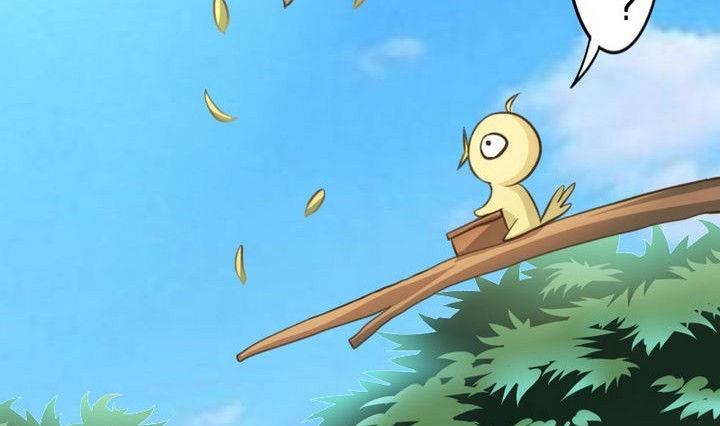 战地圣修韩漫全集-第33话 拜见师傅无删减无遮挡章节图片 