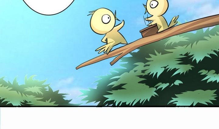 战地圣修韩漫全集-第33话 拜见师傅无删减无遮挡章节图片 