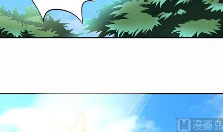 战地圣修韩漫全集-第33话 拜见师傅无删减无遮挡章节图片 