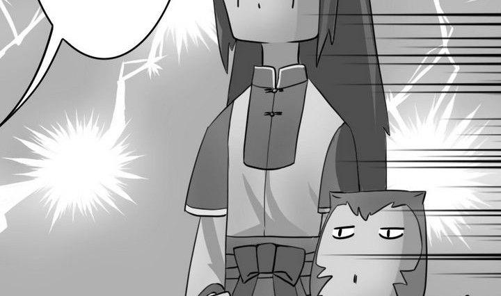 战地圣修韩漫全集-第34话 拜师茶无删减无遮挡章节图片 