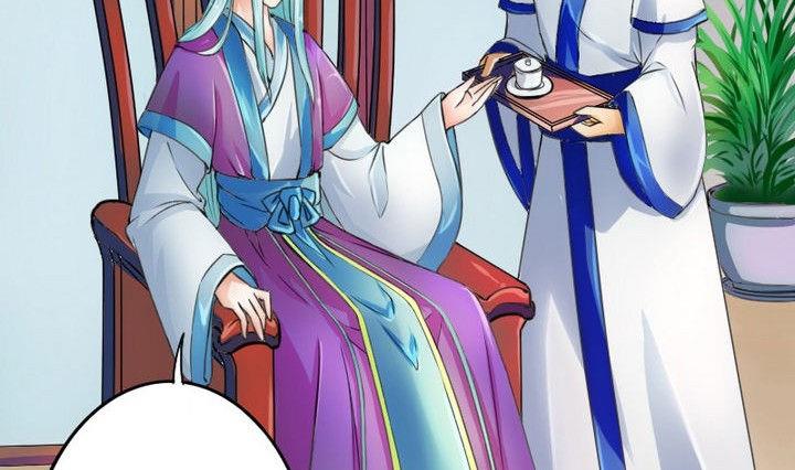 战地圣修韩漫全集-第34话 拜师茶无删减无遮挡章节图片 