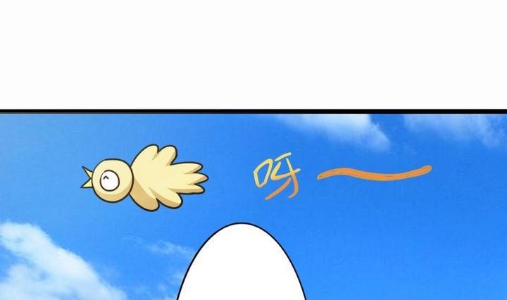 战地圣修韩漫全集-第35话 三师兄无删减无遮挡章节图片 
