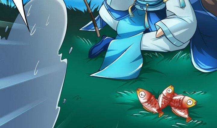 战地圣修韩漫全集-第35话 三师兄无删减无遮挡章节图片 