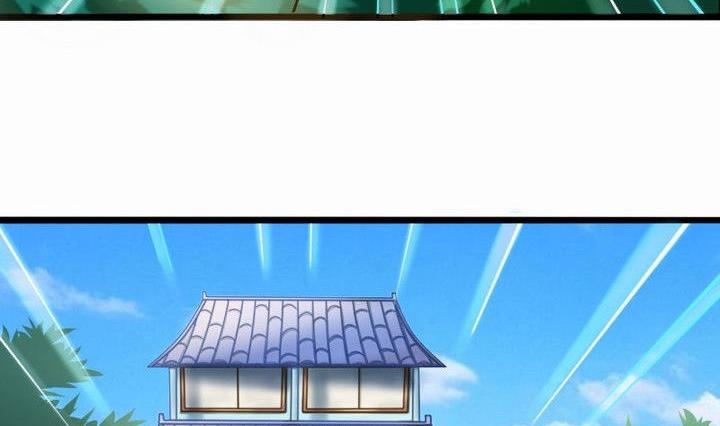 战地圣修韩漫全集-第35话 三师兄无删减无遮挡章节图片 