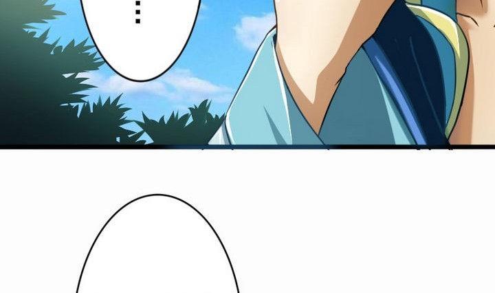 战地圣修韩漫全集-第35话 三师兄无删减无遮挡章节图片 