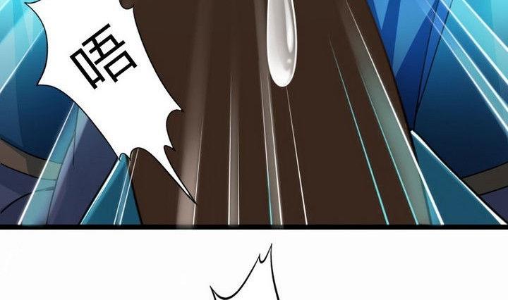 战地圣修韩漫全集-第35话 三师兄无删减无遮挡章节图片 