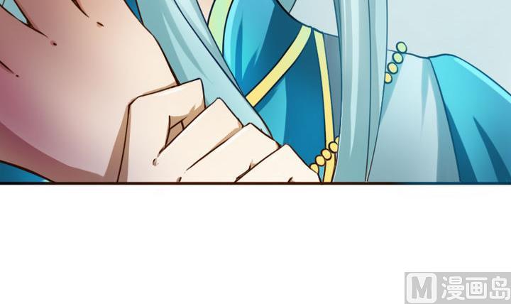 战地圣修韩漫全集-第37话 中毒的三师兄无删减无遮挡章节图片 