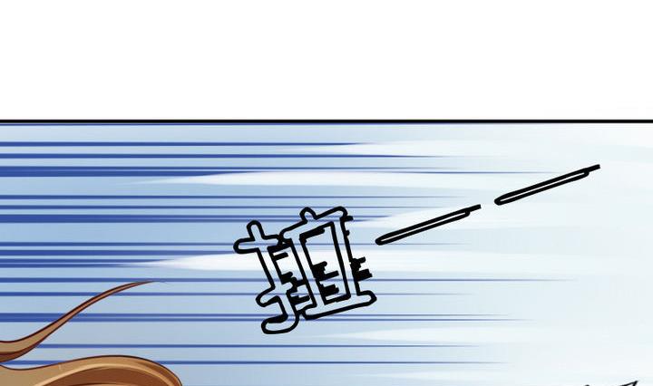 战地圣修韩漫全集-第37话 中毒的三师兄无删减无遮挡章节图片 