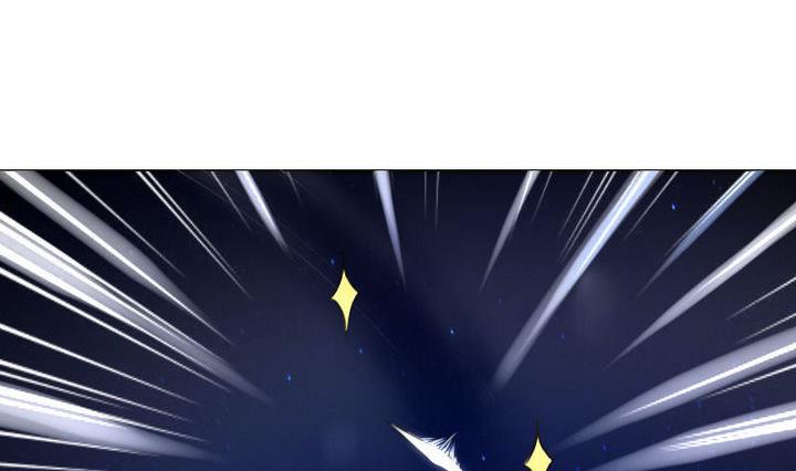 战地圣修韩漫全集-第37话 中毒的三师兄无删减无遮挡章节图片 