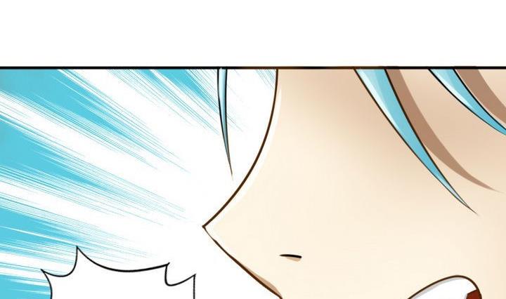 战地圣修韩漫全集-第37话 中毒的三师兄无删减无遮挡章节图片 