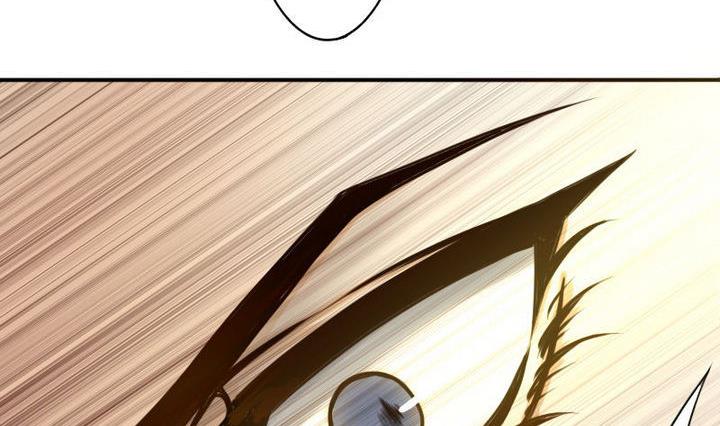 战地圣修韩漫全集-第37话 中毒的三师兄无删减无遮挡章节图片 