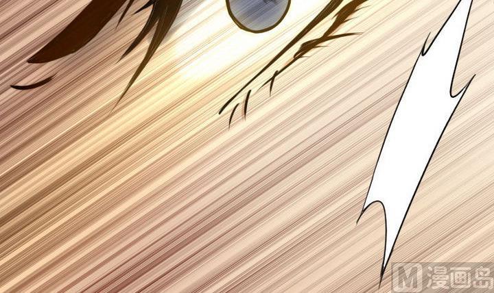 战地圣修韩漫全集-第37话 中毒的三师兄无删减无遮挡章节图片 