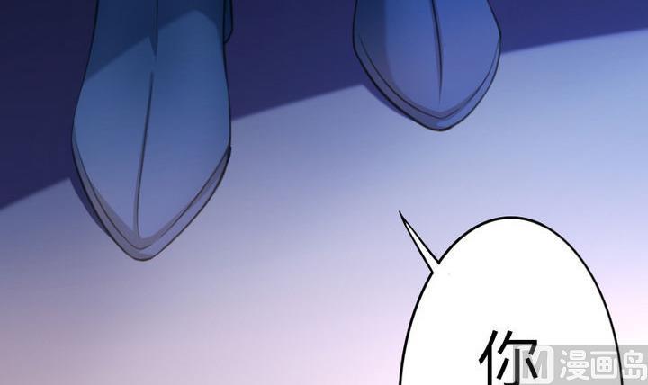 战地圣修韩漫全集-第38话 师傅的头发能解毒！无删减无遮挡章节图片 