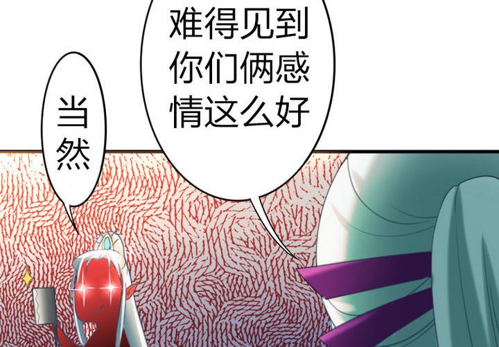 战地圣修韩漫全集-第38话 师傅的头发能解毒！无删减无遮挡章节图片 