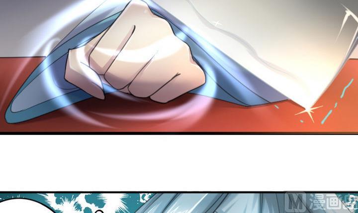 战地圣修韩漫全集-第38话 师傅的头发能解毒！无删减无遮挡章节图片 