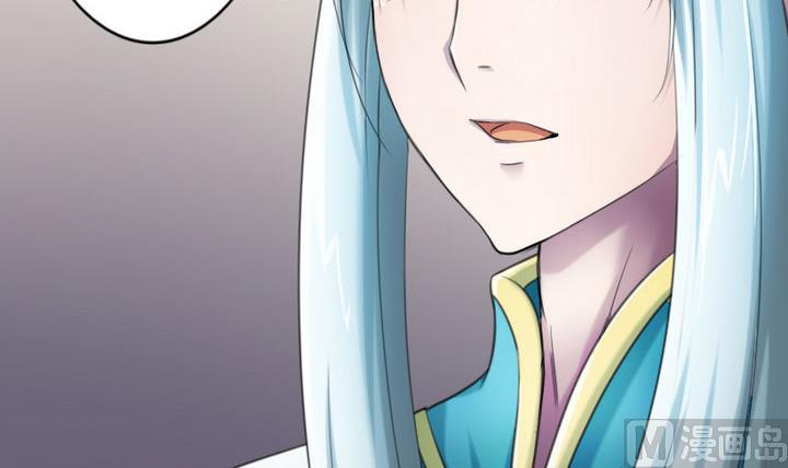 战地圣修韩漫全集-第38话 师傅的头发能解毒！无删减无遮挡章节图片 