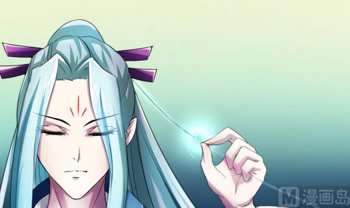 战地圣修韩漫全集-第38话 师傅的头发能解毒！无删减无遮挡章节图片 
