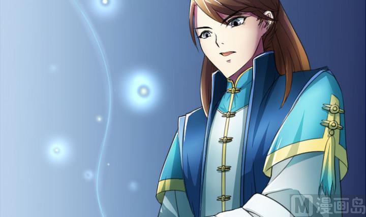 战地圣修韩漫全集-第38话 师傅的头发能解毒！无删减无遮挡章节图片 