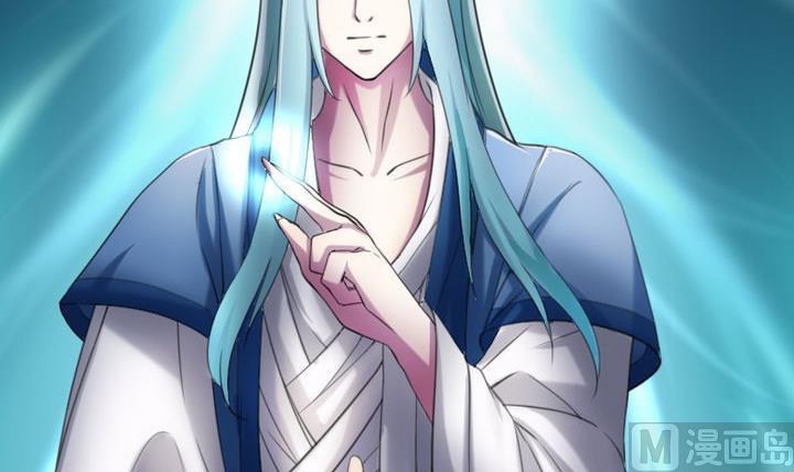 战地圣修韩漫全集-第38话 师傅的头发能解毒！无删减无遮挡章节图片 