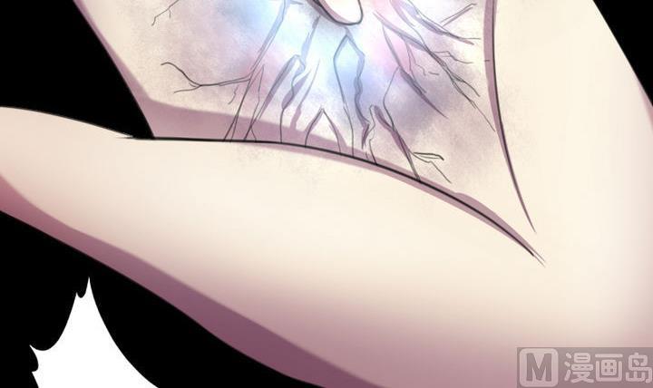战地圣修韩漫全集-第38话 师傅的头发能解毒！无删减无遮挡章节图片 