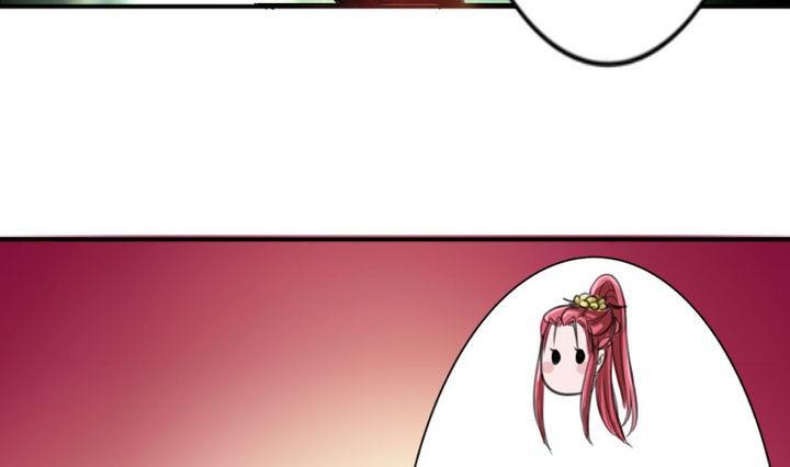 战地圣修韩漫全集-第39话 开始修仙啦无删减无遮挡章节图片 