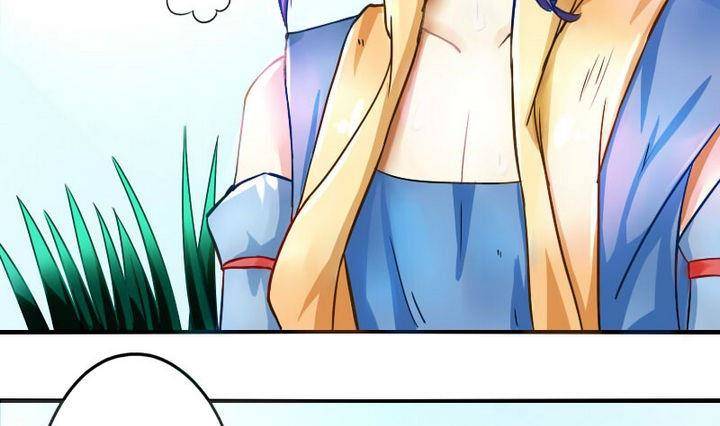 战地圣修韩漫全集-第5话 下山寻人无删减无遮挡章节图片 