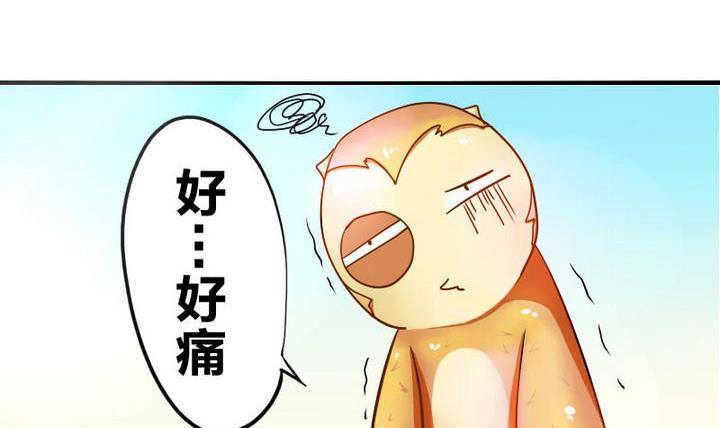 战地圣修韩漫全集-第5话 下山寻人无删减无遮挡章节图片 
