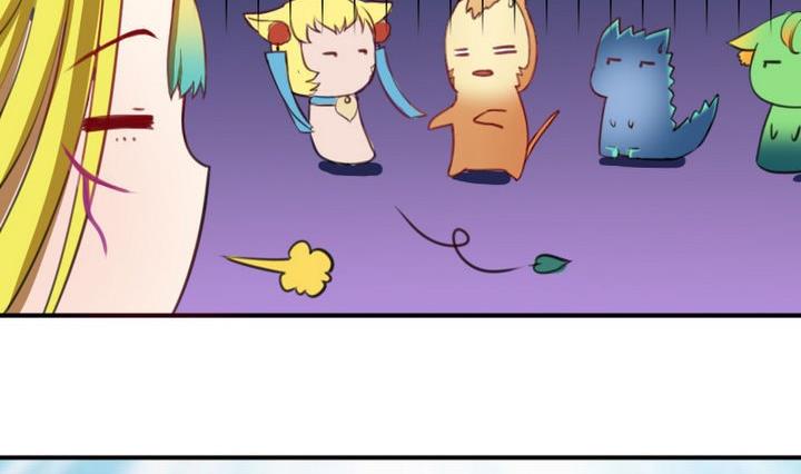 战地圣修韩漫全集-第41话 双啦？！无删减无遮挡章节图片 