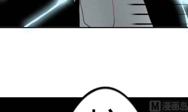 战地圣修韩漫全集-第41话 双啦？！无删减无遮挡章节图片 