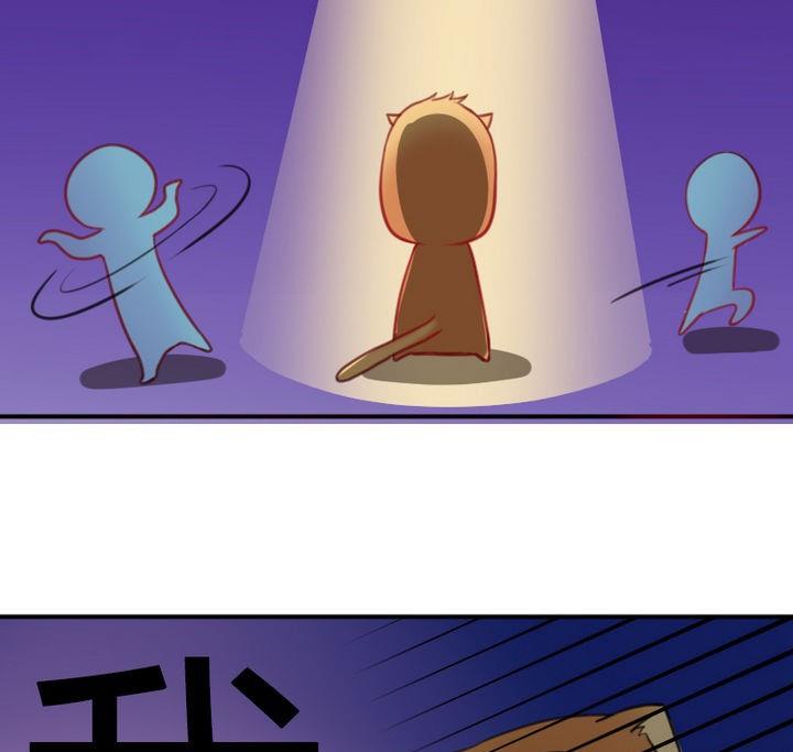 战地圣修韩漫全集-第41话 双啦？！无删减无遮挡章节图片 