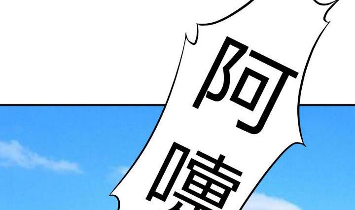 战地圣修韩漫全集-第41话 双啦？！无删减无遮挡章节图片 