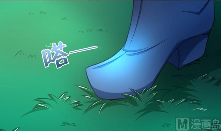 战地圣修韩漫全集-第42话 上药呗无删减无遮挡章节图片 
