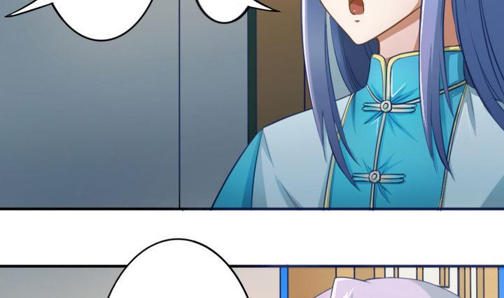 战地圣修韩漫全集-第43话 甲怒了无删减无遮挡章节图片 