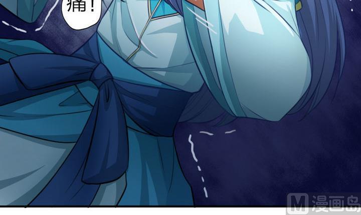 战地圣修韩漫全集-第43话 甲怒了无删减无遮挡章节图片 