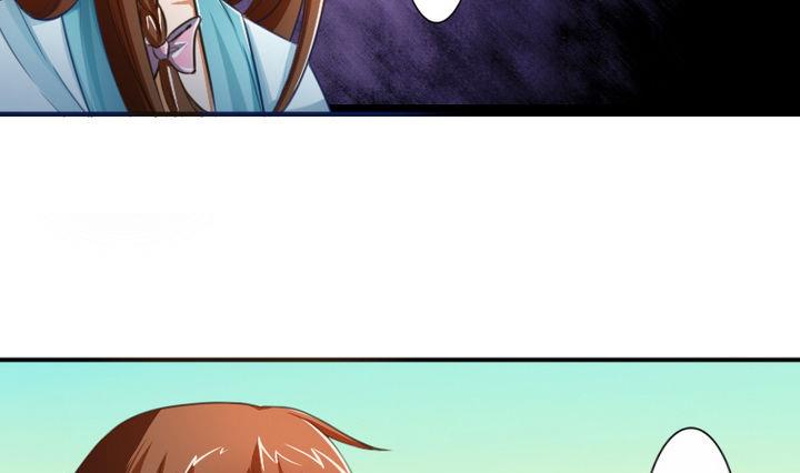 战地圣修韩漫全集-第43话 甲怒了无删减无遮挡章节图片 