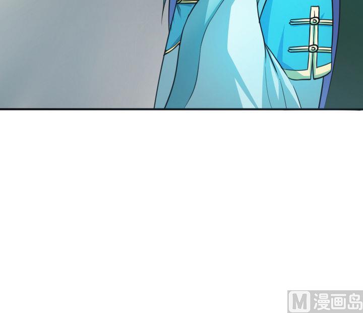 战地圣修韩漫全集-第44话 怜香惜玉？无删减无遮挡章节图片 