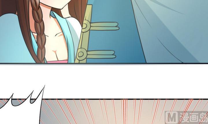 战地圣修韩漫全集-第44话 怜香惜玉？无删减无遮挡章节图片 