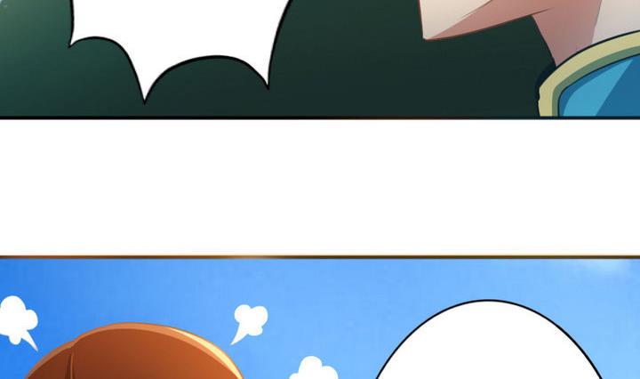 战地圣修韩漫全集-第45话 真不懂怜香惜玉的人无删减无遮挡章节图片 