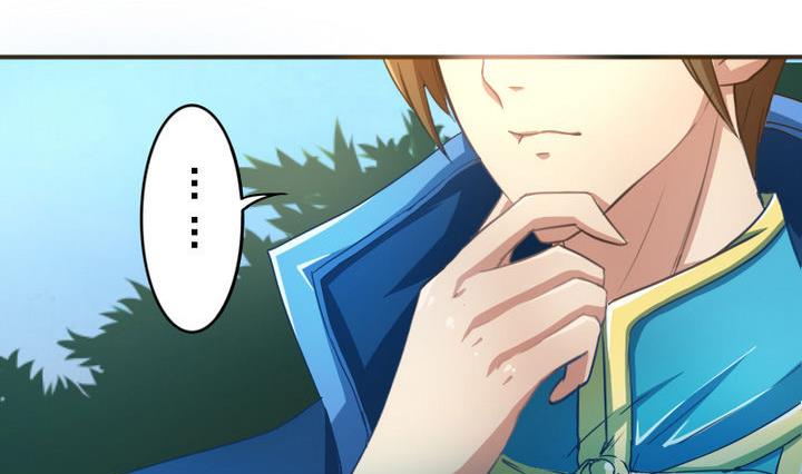战地圣修韩漫全集-第45话 真不懂怜香惜玉的人无删减无遮挡章节图片 