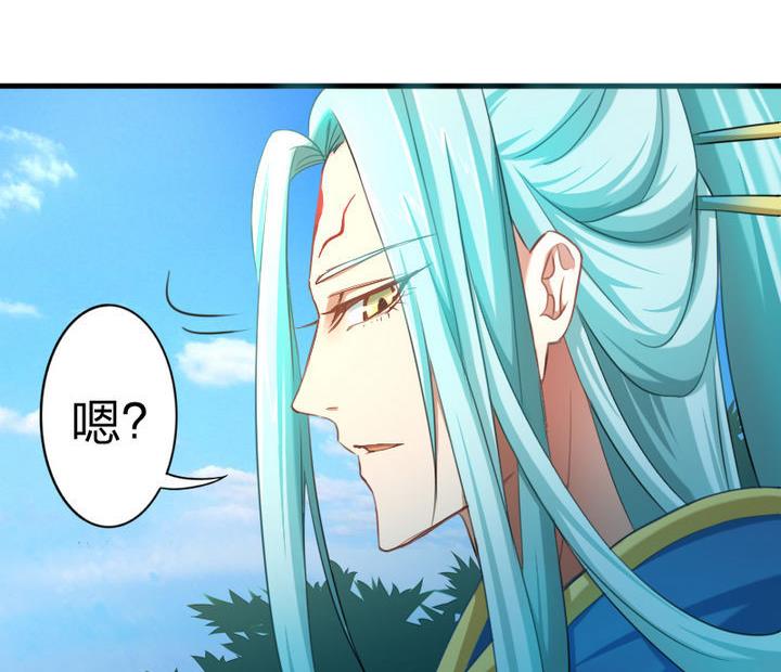 战地圣修韩漫全集-第49话 论特征的重要性无删减无遮挡章节图片 