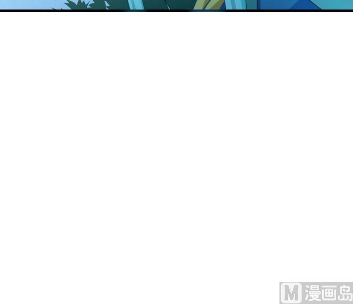 战地圣修韩漫全集-第49话 论特征的重要性无删减无遮挡章节图片 