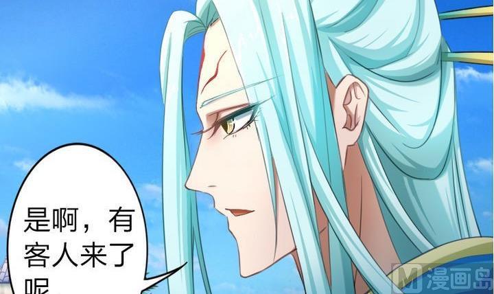战地圣修韩漫全集-第49话 论特征的重要性无删减无遮挡章节图片 