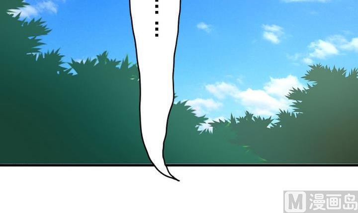 战地圣修韩漫全集-第49话 论特征的重要性无删减无遮挡章节图片 
