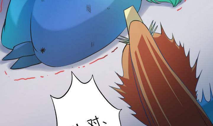 战地圣修韩漫全集-第50话 奔跑吧无删减无遮挡章节图片 