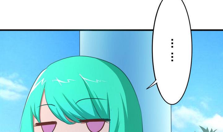 战地圣修韩漫全集-第50话 奔跑吧无删减无遮挡章节图片 