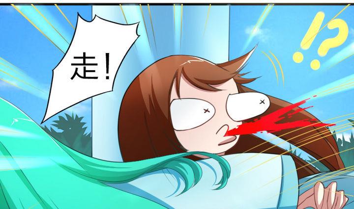 战地圣修韩漫全集-第50话 奔跑吧无删减无遮挡章节图片 